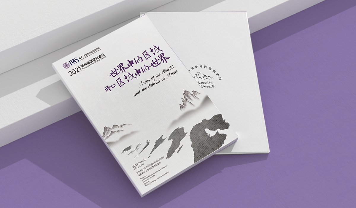 宣傳冊設計應該是怎樣的流程？