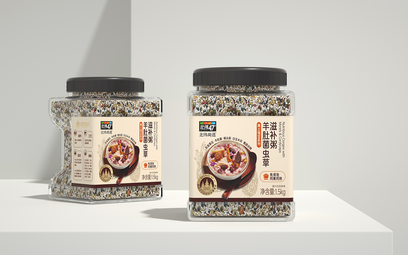 北緯47° 羊肚菌蟲草滋補粥包裝設(shè)計